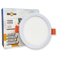 LED светильник Biom 6W 5000К круглый СL-R6W-5/2 14092