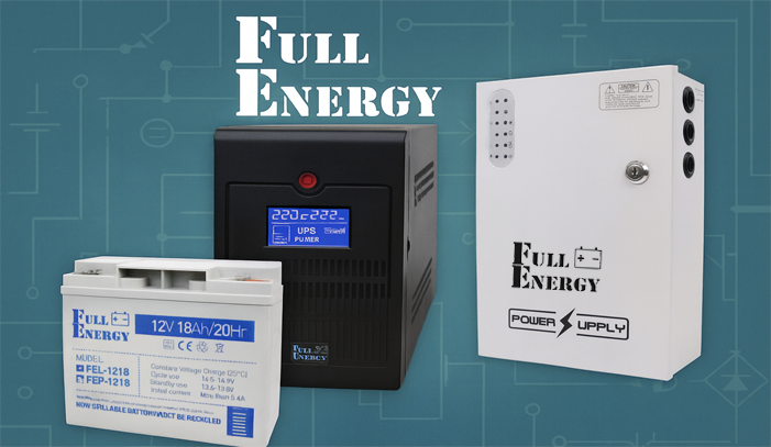 Скидки от -3% на Full Energy — надежное питание без перебоев!