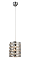 Подвесной светильник WUNDERLICHT H7354-31