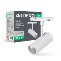 LED светильник трековый Ardero MGN303 10W 4000К белый 8492