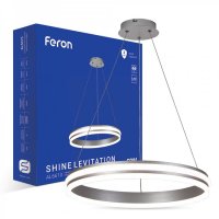 Світлодіодний світильник Feron AL6610 SHINE LEVITATION 50W 4000К срібло 7681