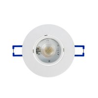 LED светильник Horoz NORA PRO-5 5W 4200К поворотный белый 016-053-1005-010