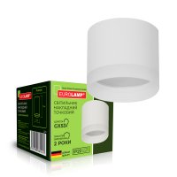 Точковий LED світильник Eurolamp для ламп GX53 30W білий LH-LED-GX53(white)N2