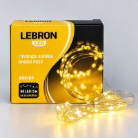 Led гирлянда Lebron линейная капли росы 50LED 5м IP20 желтая 15-18-07
