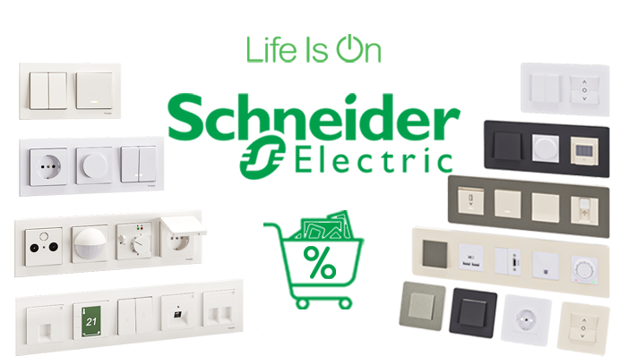 Підключи знижку на Schneider Electric!