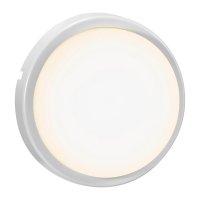 Вуличний світильник Nordlux Cuba Round LED 6.3W 3000K IP54 білий 2019161001