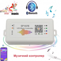 Контроллер RGB LT SPI smart music Bluetooth 5-24V для адресной ленты RGB/RGBW 073005