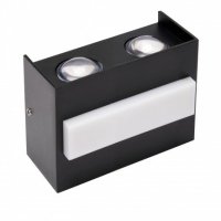 LED светильник фасадный Horoz SMD LED "TWIST-7" 7W 4200К IP65 настенный 076-042-0007-050