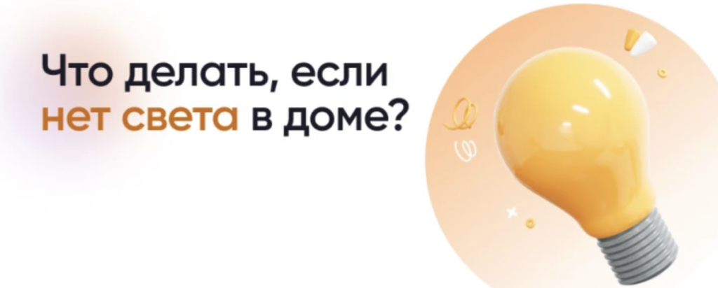 Снимок экрана 2025-07-04 в 14.57.38.png