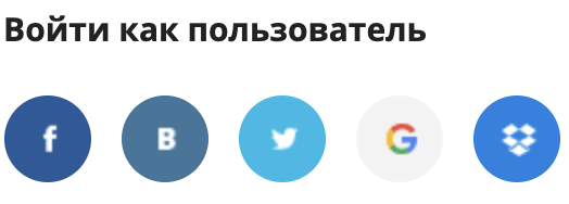 Снимок экрана 2021-04-12 в 15.07.14.png Снимок экрана 2021-04-12 в 15.07.14.png