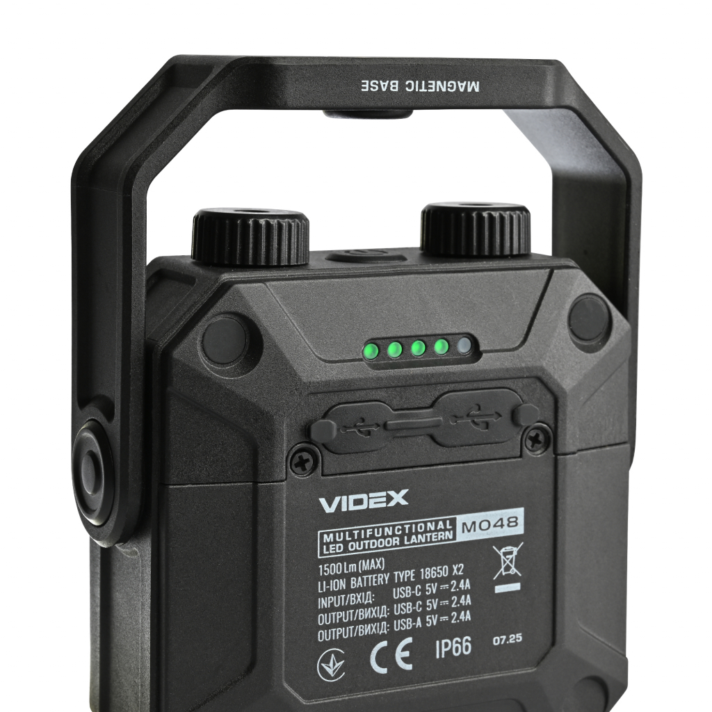 Кемпинг, туризм, рыбалка, охота 4eda44b6af614a045089adef1f8e3b3b.jpeg