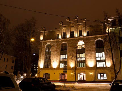 fasadnye-svetilniki.jpg