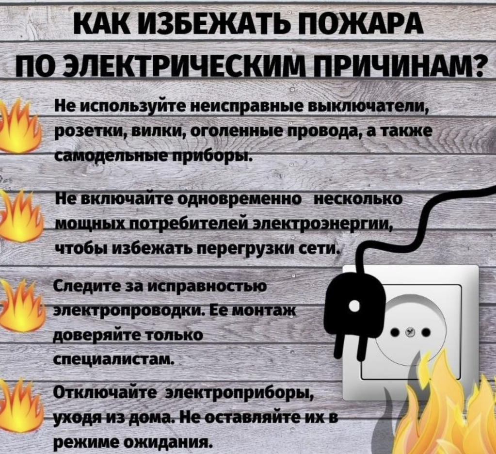 Снимок экрана 2025-06-13 в 12.26.49.png