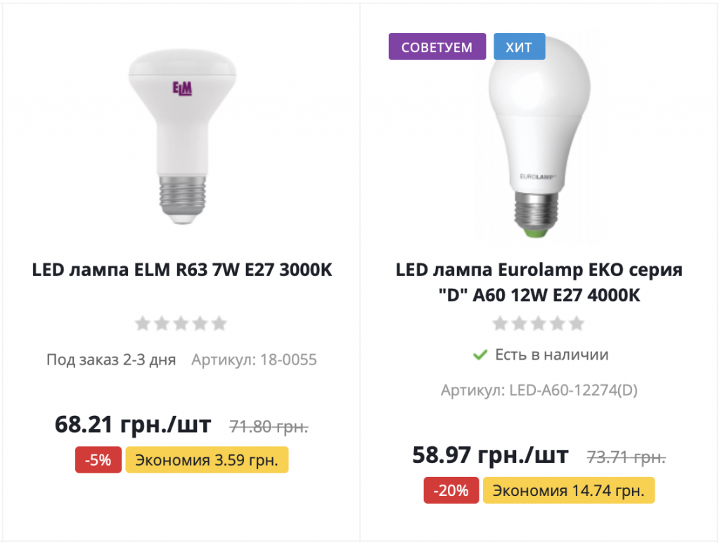 Снимок экрана 2019-04-16 в 13.37.19.png Снимок экрана 2019-04-16 в 13.37.19.png