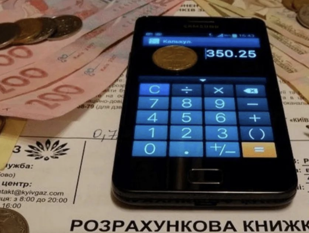 Снимок экрана 2025-07-30 в 18.48.19.png
