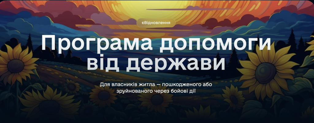 Снимок экрана 2025-11-22 в 16.37.30.png