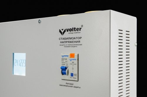 Переносной стабилизатор Volter СНПТО 2пт Slim 2.2кВт