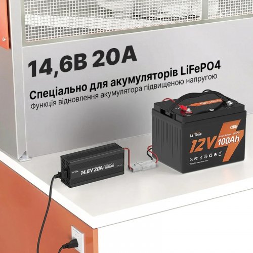 Зарядное устройство для аккумуляторов LiTime L12V20A-BCHA-X 12V 20A charger-litimе-l12v20a