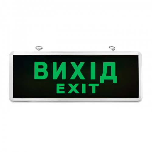 LED светильник аварийный Eurolamp Вихід аккумуляторный зеленый EM-1W(TS)