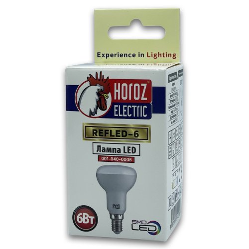 LED лампа Horoz REFLED-6 R50 6W E14 4200K 001-040-0006-031