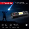 Портативний світлодіодний акумуляторний ліхтарік Titanum 200Lm 6500K IPX2 TLF-T02