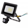 LED прожектор AVT AVT2-IC Sensor SMD 30W 6000К IP65 220V с датчиком движения 1022046 LED прожектор AVT AVT2-IC Sensor SMD 30W 6000К IP65 220V с датчиком движения 1022046