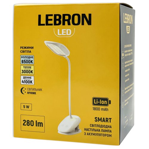 Настільна LED лампа акумуляторна Lebron L-TL-7506WH гнучка 5W 3000-6500K білий 15-13-52