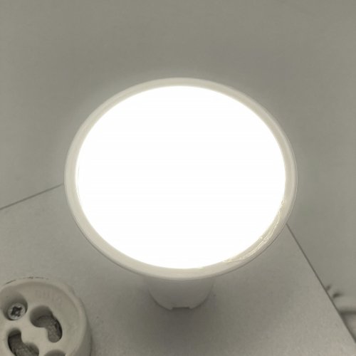 LED лампа Horoz FONIX-8 8W GU5.3 4200K 001-001-0008-031