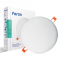 Точковий LED світильник Feron AL704 27W 2210Lm 4000K коло (40073) 6883