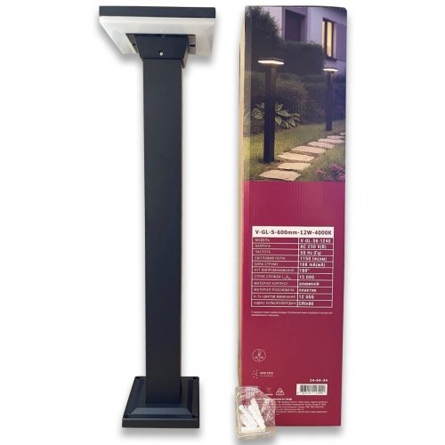 Светильник садово-парковый Velmax V-GL-S6-1240 12W 4000K IP65 24-64-34