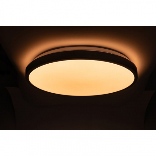 LED светильник Vestum RING 30W 4000K с д/у VS-90070