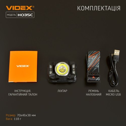 Налобный светодиодный аккумуляторный фонарь Videx H035C 410Lm 5000K IP65 VLF-H035C