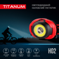 Налобний світлодіодний ліхтар Titanum 100Lm 6500K IP44 AAAx3 TLF-H02