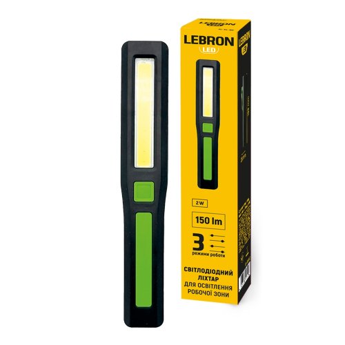 Фонарь ручной LED аккумуляторный Lebron L-HL-11171 2W 10000K 3хААА для рабочих зон 15-15-92