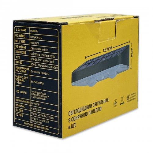 LED светильник уличный Lebron L-SL-14546 на солнечной батарее 0.2W 3000К IP44 15-17-53