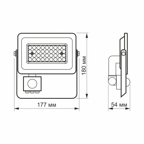 Світлодіодний прожектор Videx F2e 30W 5000К з датчиком руху і освітленості VL-F2e305W-S