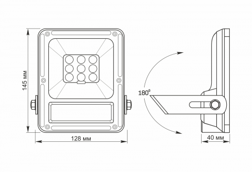 LED прожектор на солнечной батарее автономный Videx 5000К IP65 VLE-FSO-205-S