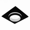 Точечный светильник Ardero DL2816 под лампу G5.3 IP20 черный 8548