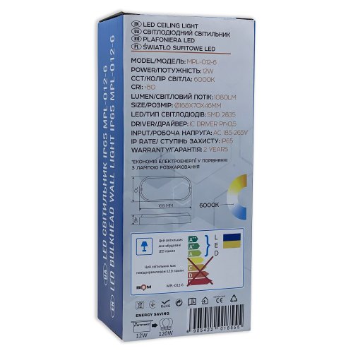 LED светильник Biom ЖКХ MPL-О12-6 12W 6000K IP65 овальный 17816