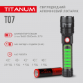 Портативний світлодіодний акумуляторний ліхтарик Titanum 700Lm 6500K IP44 TLF-T07