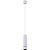 Подвесной светильник Azzardo Galileo LED 15W 3000К 750лм AZ4068