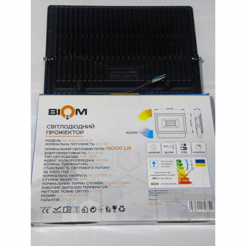 LED прожектор Biom 200W 6200К IP65 220V S6-SMD-200-Slim