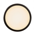 Уличный светильник Nordlux Cuba Energy Round 6.3W 3000K IP54 2019161003