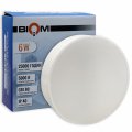 LED світильник накладний Biom 6W 5000К IP40 круглий білий NL-1-R6-W-5 25786 LED світильник накладний Biom 6W 5000К IP40 круглий білий NL-1-R6-W-5 25786