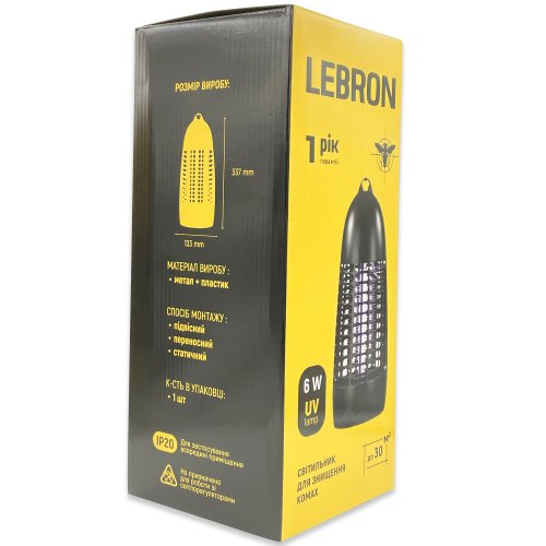 Светильник для уничтожения насекомых Lebron 6W 16-85-15