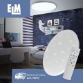 LED светильник ELM SIRIUS-48 48W 3000-6500К 1920-3840Lm 26-0075