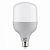 LED лампа Horoz TORCH 30W E27 6400K 001-016-0030-012