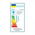 LED світильник Ardero AL6173ARD PROTEA 120W 7500Lm 3000-6500К з пультом (80080) 7903