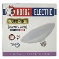 LED лампа Horoz UFO 15W E27 4200K 001-044-0015-060