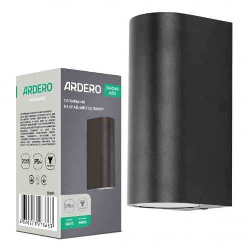 Світильник архітектурний Ardero DH0145ARD RONDO GU10 IP54 8853